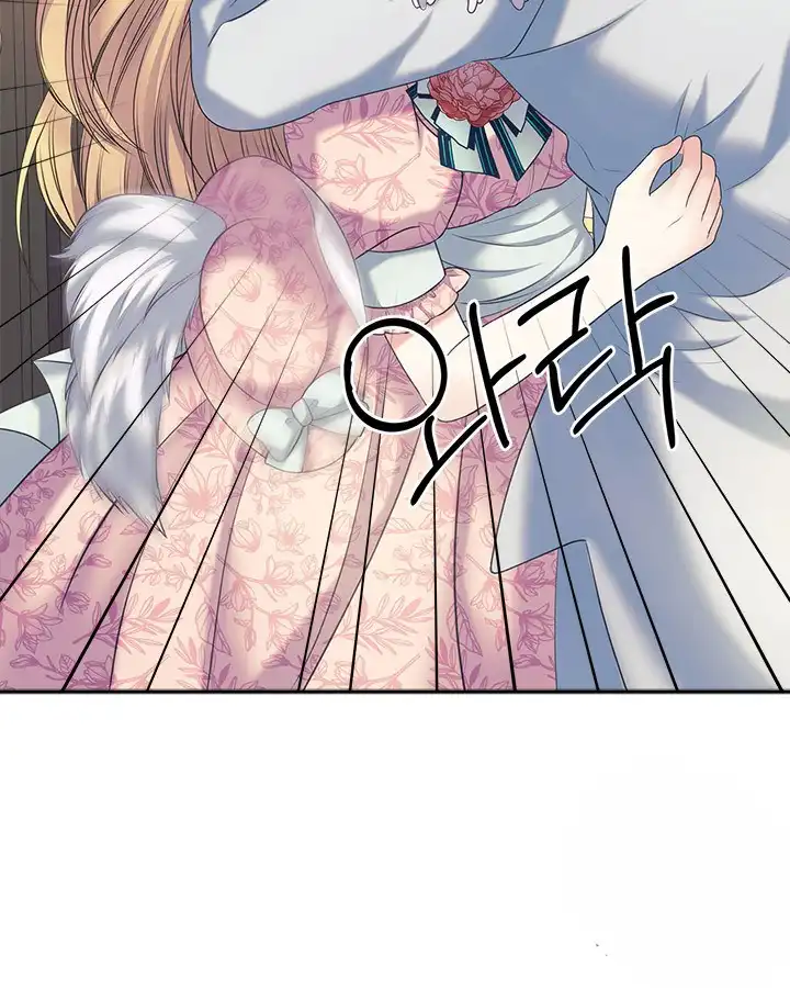 Sincerely: I Became a Duke's Maid Chapter 64 85